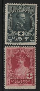 SPAIN, B11-B12 MINT HINGED