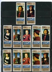 YAR 1969 PAINTINGS FROM FLORENCE GALLERY 2 SETS OF 6 STAMPS PER.& IMP. GOLD MNH