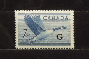 15108   CANADA   MNH # O31                               CV$ 10.00