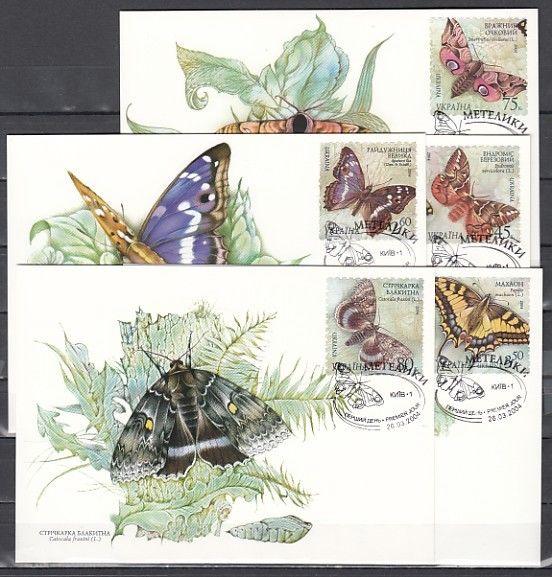 Ukraine, Scott cat. 538 A-E. Butterflies issue on 5 Maximum Cards. ^