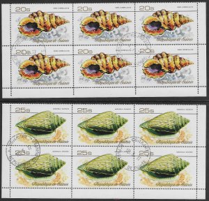 Guinea #736,737 cancelled bottom edge block of 6.  Sea Shells. 1977. Nice.