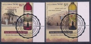 ISRAEL 2023  THE EARLY WINE INDUSTRY  STAMPS MNH WITH 1st DAY POST MARK