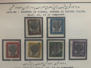 Iran Scott # 41-46 used 1879-1880 complete set CV $69