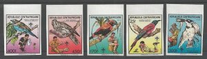 1988 Central Africa Republic Scout birds Imperf