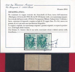 1941 KEFALONIA AND ITACA, Air Mail n . 8c, Vertical overprint from bottom to to