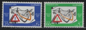 LIBYA 346-347 MNH  SET