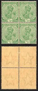 India SG155 1/2a Green Wmk Single Star (Brown gum) Block 2 x U/M