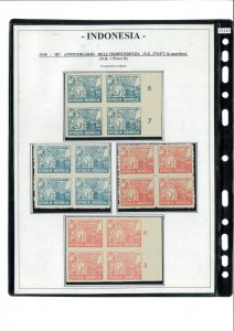 1948 INDONESIA MI. 44/5 IMPERF AND PERFORATED (VARIETY) BLOCK OF 4 MNH-