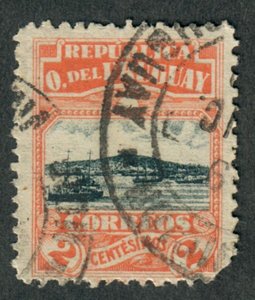 Uruguay #227 used Single