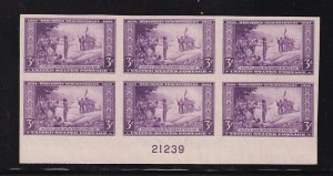 1935 Wisconsin 300 years 3c Sc 755 FARLEY plate block, no gum as issued (9B