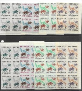 Indonesia 62-5 imperf. MNH cpl. set x 25 f-vf 2020 CV $72.50