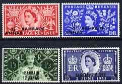 Bahrain 1953 Coronation set of 4 unmounted mint SG 90-93