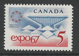 CANADA MNH # 469 (C)