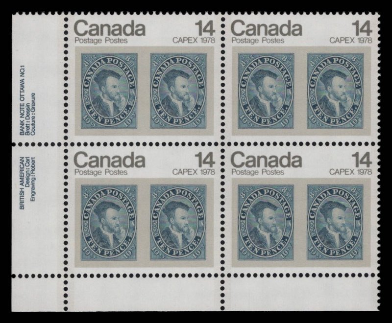 Canada Scott #754 MNH OG Plate Block UL #1 eGraded With Certificate eGrade XF 94