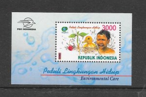 INDONESIA #1855 DUCK & CHILD S/S MNH