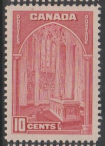 Canada Scott #241a Carmine Rose Stamp - Mint Single