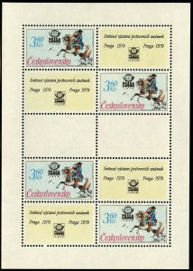 CZECHOSLOVAKIA  SCOTT#2116/19 SHEETLET SET   MINT NEVER HINGED