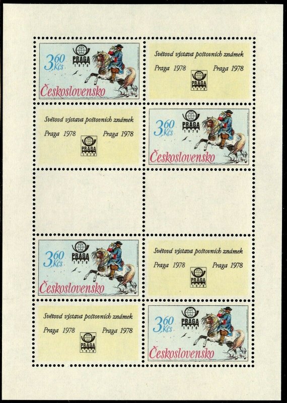 CZECHOSLOVAKIA  SCOTT#2116/19 SHEETLET SET   MINT NEVER HINGED