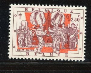 Belgium #B618 mint Make Me A Reasonable Offer!