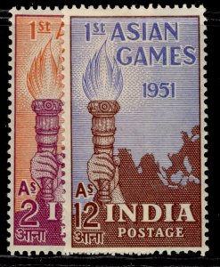 INDIA GVI SG335-336, complete set, M MINT. Cat £20.