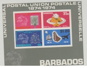 Barbados #415a Stamps - Mint NH Souvenir Sheet