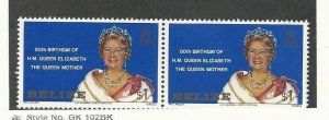 Belize, Postage Stamp, #523 Mint NH Pair, 1980 Queen Elizabeth