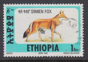 Ethiopia 1393s Used VF