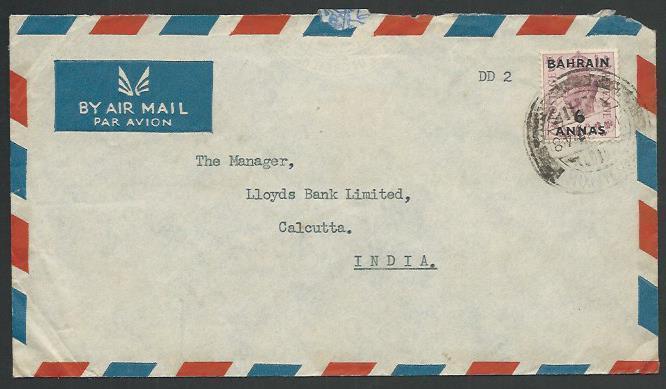 BAHRAIN 1948 airmail cover GB opt to India.................................61806