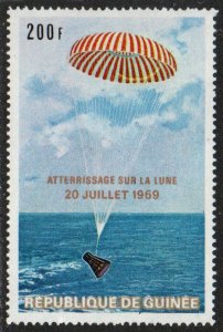 Guinea Sc #547a MNH