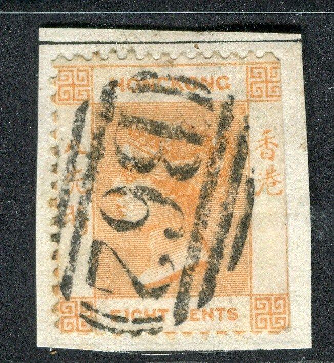 HONG KONG;  1860s early classic QV issue used 8c. value ( stuck down )