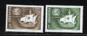 Argentina #720-1 Mint Make Me A Reasonable Offer!