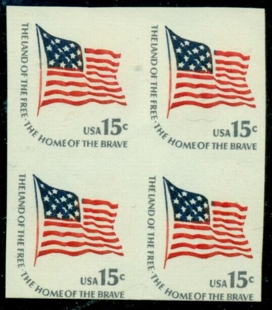 US #1597e, 15¢ Flag, Imperf Error, Block of 4, NH, VF