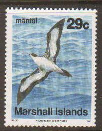 Marshall Is #355 Mint  - Penny Auction