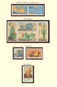 U.S. #SET/MIXED CONDITION 