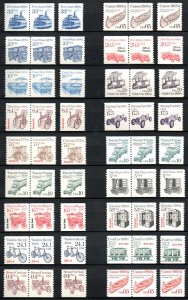 US #2253/ 2466 VF mint never hinged, WHAT YOU SEE, IS WHAT YOU RECEIVE, lots ...