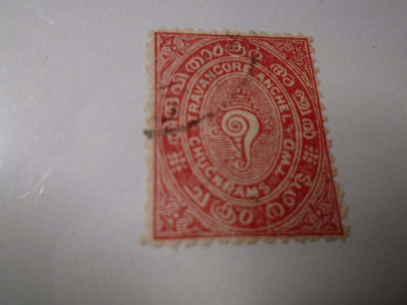 India Travancore  # 6  used