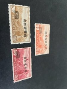 Rep of China sc C48,C51,C52 MH unwmk