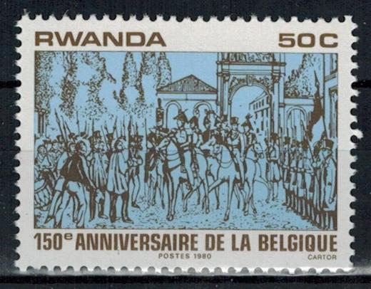 Rwanda - Scott 995 MNH