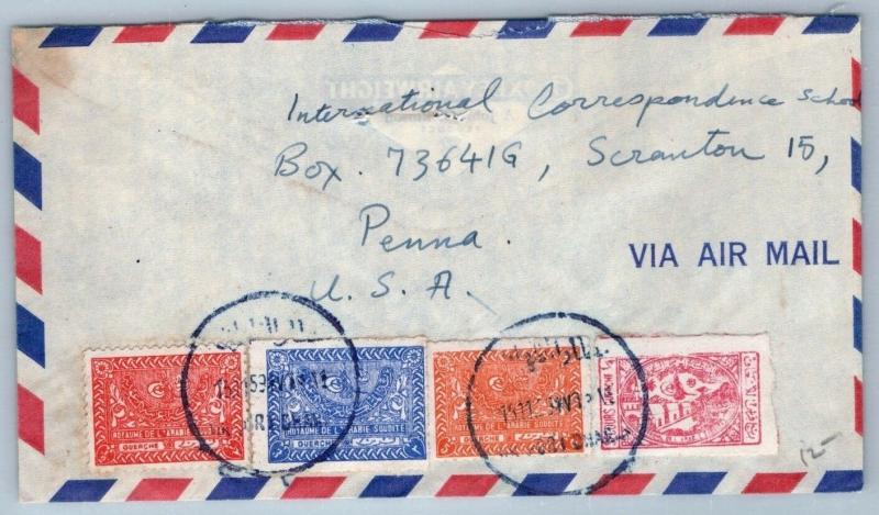 GOLDPATH: Saudi Arabia cover,  1959, To Scranton PA USA, CBHW_07_02