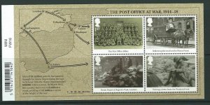 MS3848A 2016 Post Office at War barcode miniature sheet UNMOUNTED MINT/MNH