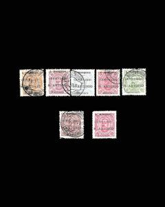 VINTAGE: MOZAMBIQUE 1895 USD LH LHR SCOTT# 22-28 $387.50 LOT #1895X87