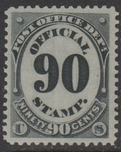 U.S. Scott #O56 Official Stamp - Mint NH Single