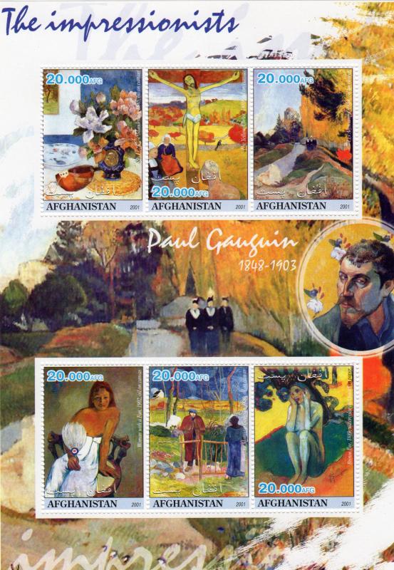 Afghanistan 2001 PAUL GAUGUIN Famous Paintings Sheetlet (6) MNH VF