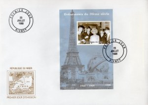 Niger 1998  THE BEATLES AND SYLVIE VARTAN Souvenir Sheet (1) FDC