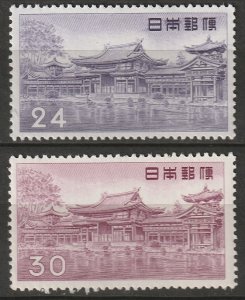 Japan 1957 Sc 636-36A set MNH