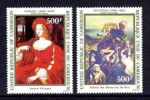 Cameroun - Scott #C305-C306 - MNH - SCV $10