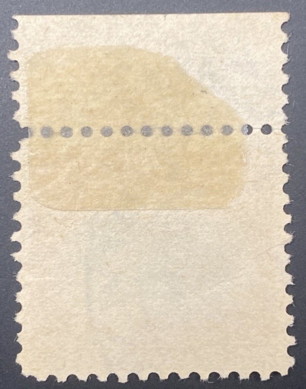 C3 1918 24c PSE Certified XF 90J Used Plate Number Light Paper Wrinkle On Left