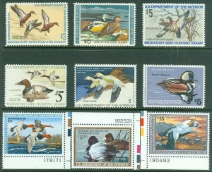 EDW1949SELL : USA 9 Different Ducks between 1971-1992. All VF Mint NH. Face $65.