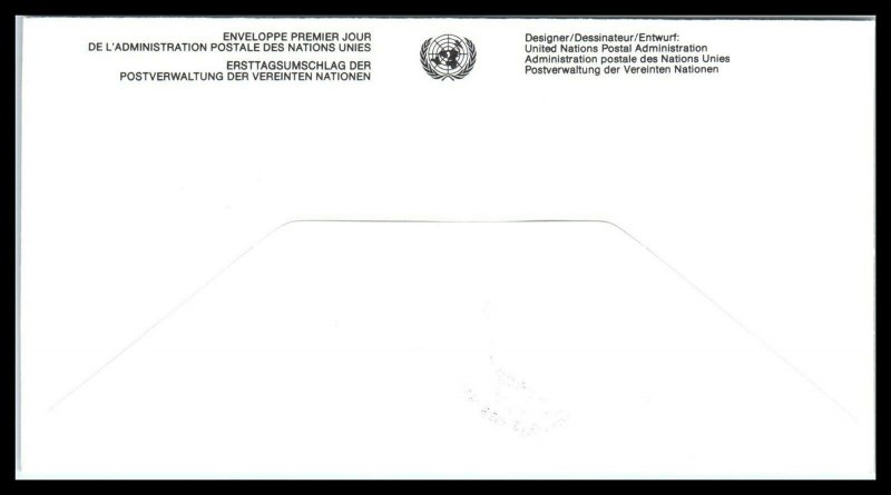 1993 UNITED NATIONS FDC Cover - Endangered Species Block 4, Geneva 2 T13 