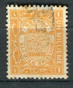 EGYPT; 1926 early OFFICIAL issue fine used 1m. value